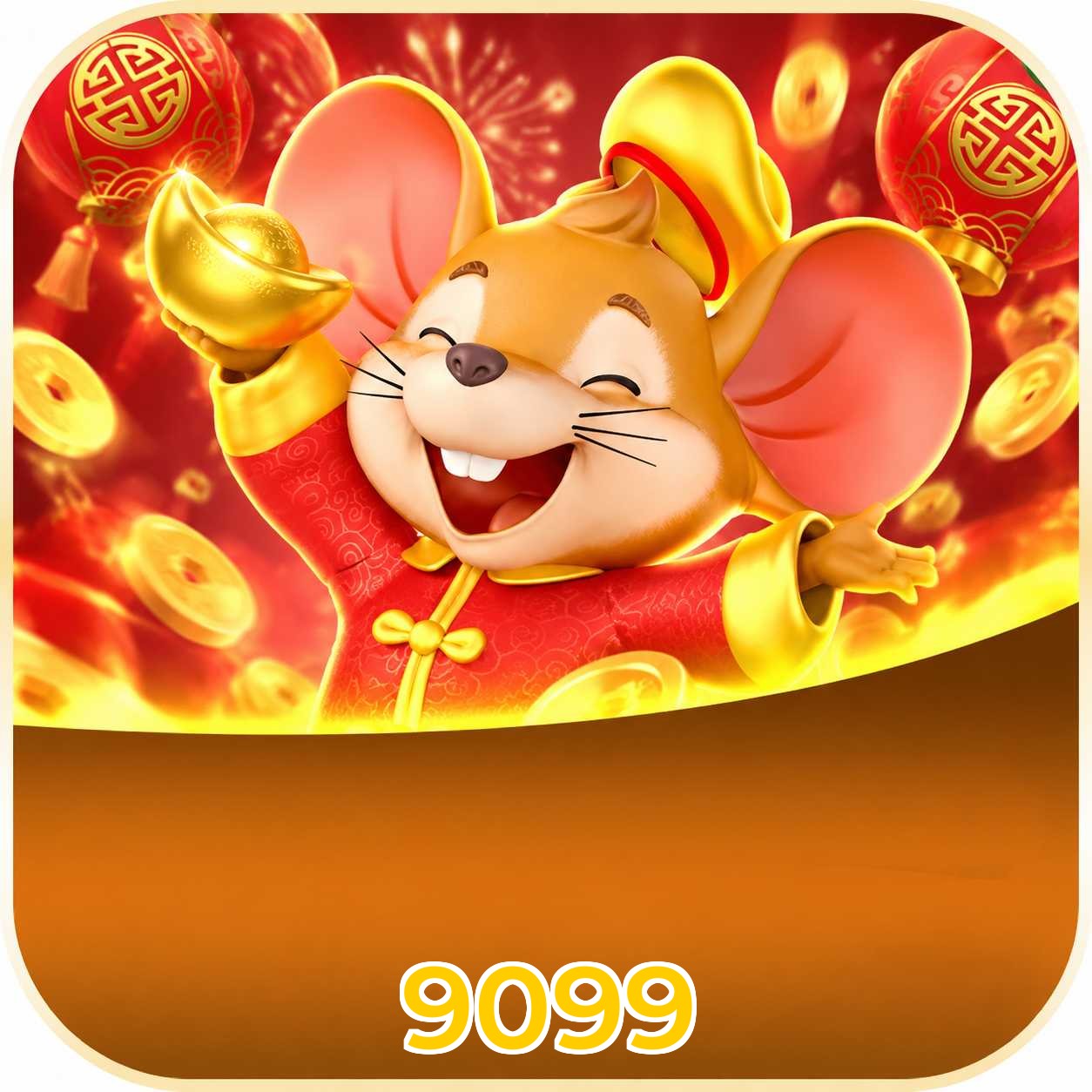 9099 VIP Program