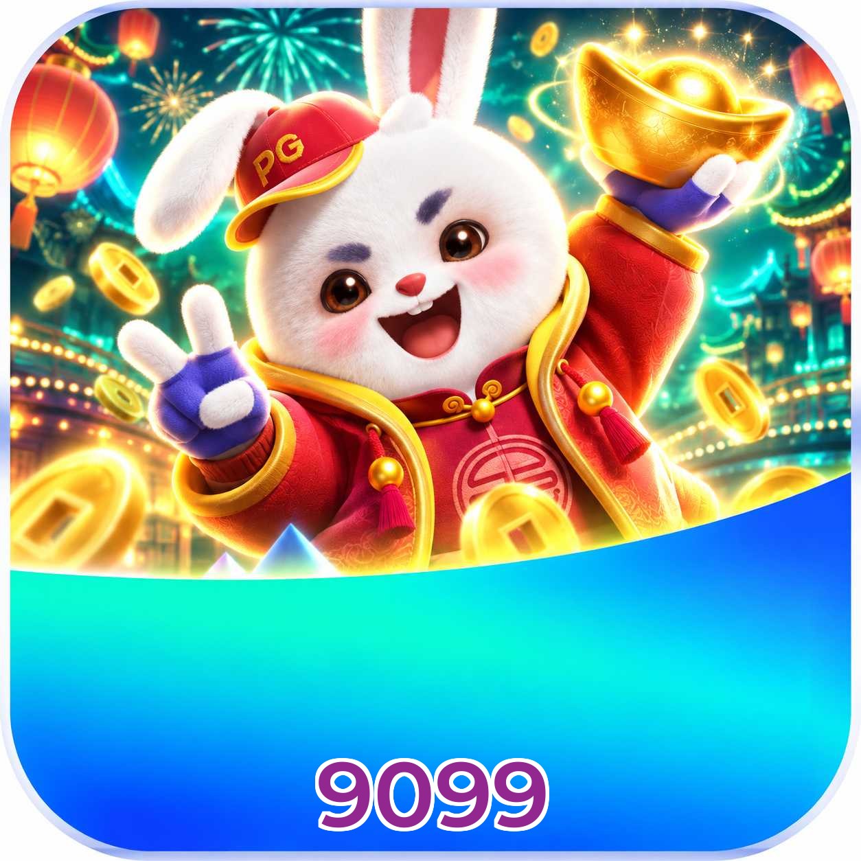 9099 Security