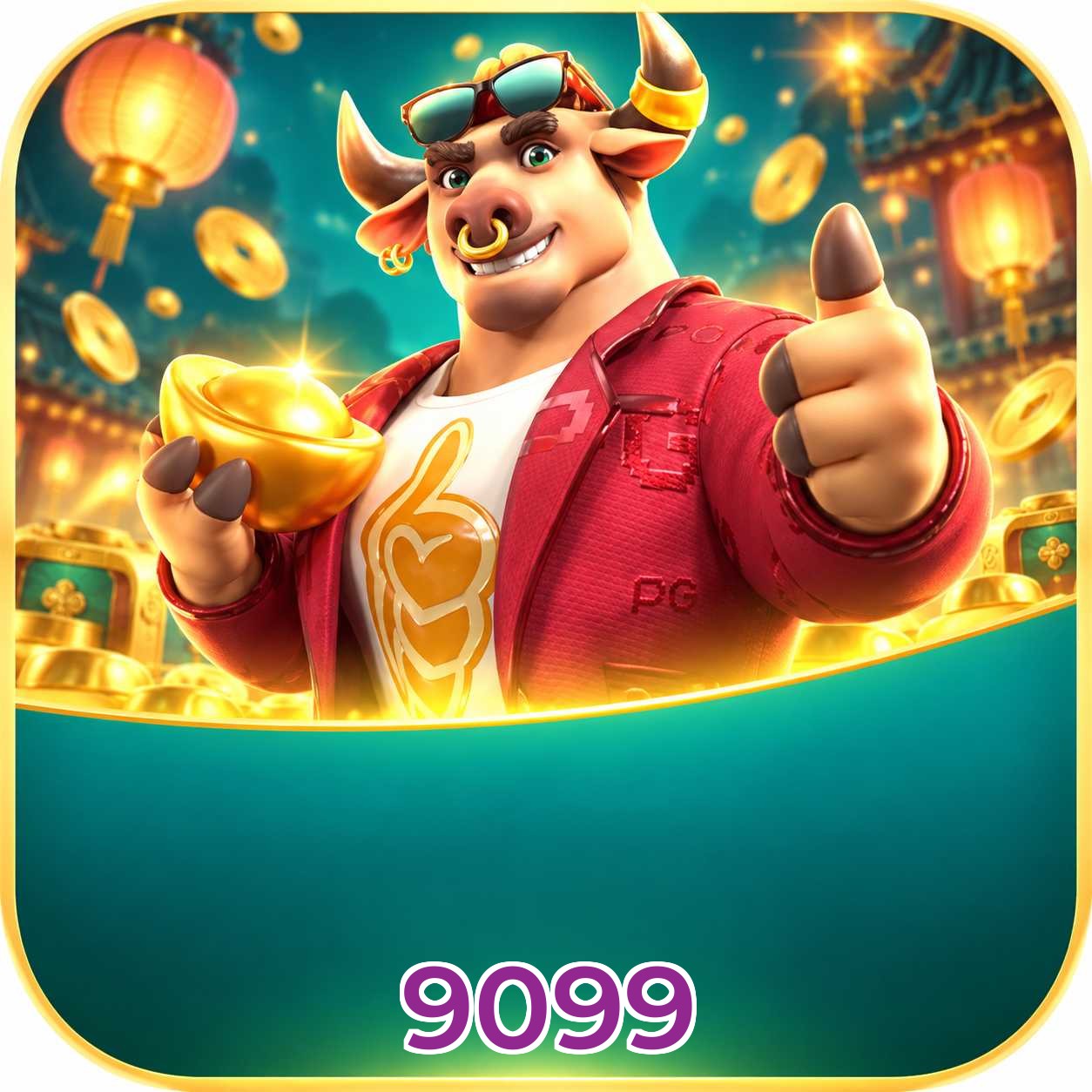 9099 App FAQ