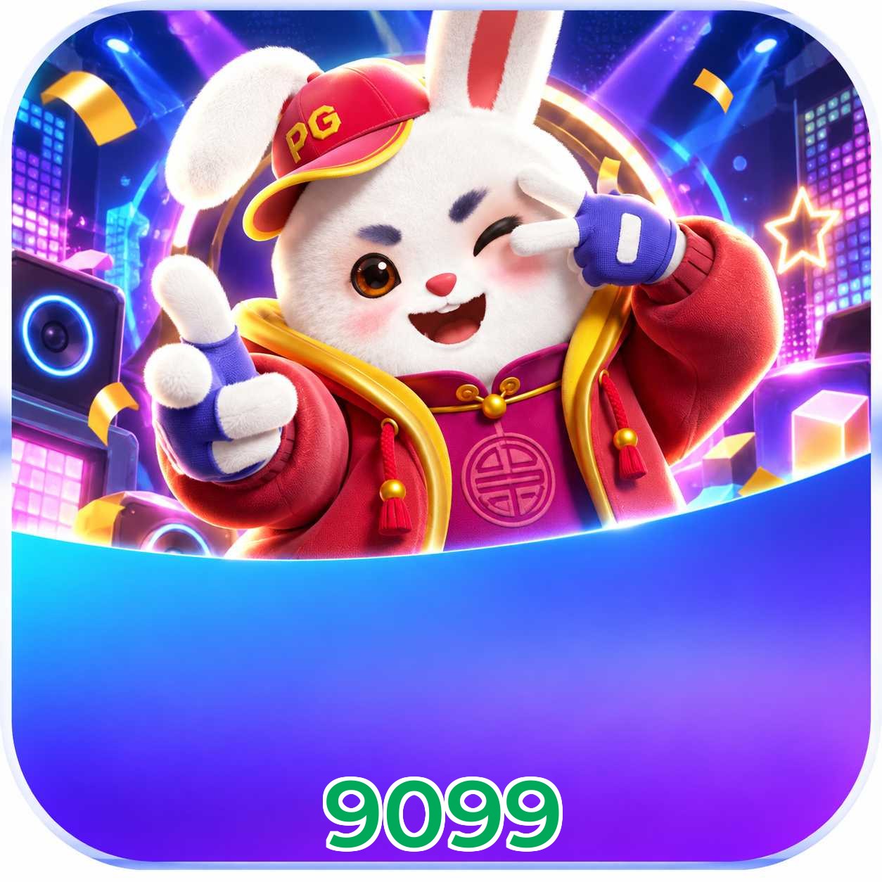 9099 Lottery FAQ